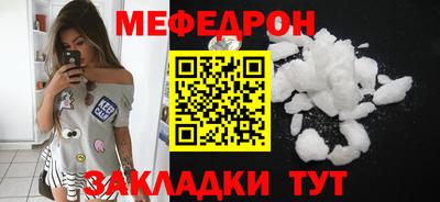ECSTASY Бугуруслан