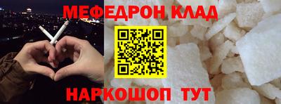 MDMA Будённовск