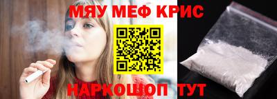 ECSTASY Бугуруслан