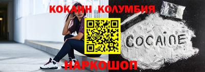 ECSTASY Бугуруслан