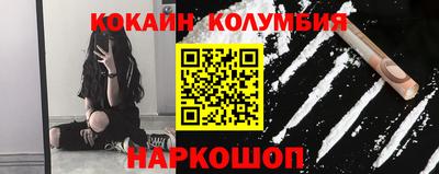 MDMA Будённовск