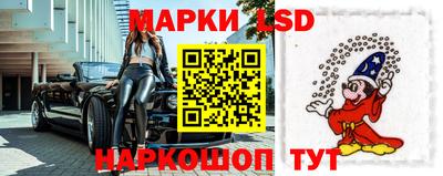 MDMA Будённовск