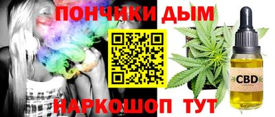 гашик Бузулук