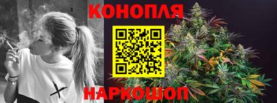 ECSTASY Бугуруслан