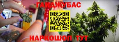 MDMA Будённовск