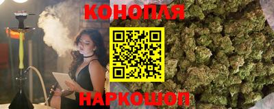MDMA Будённовск