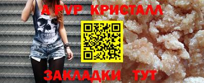 ECSTASY Бугуруслан