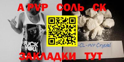 ECSTASY Бугуруслан