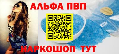 MDMA Будённовск
