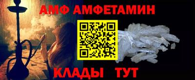 ECSTASY Бугуруслан