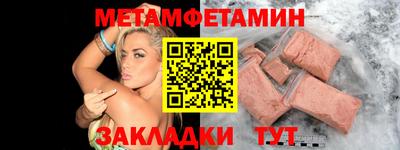 ECSTASY Бугуруслан