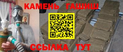 ECSTASY Бугуруслан