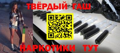 MDMA Будённовск