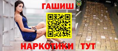 ECSTASY Бугуруслан