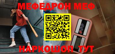 MDMA Будённовск